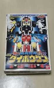 Vf9088 Usato Gogo Sentai Boukenger Dx Daibouken - Foto 1 di 9