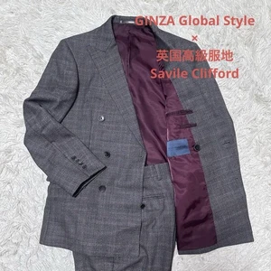 Global Style Savile Clifford britischer Stoff Doppelanzug - Bild 1 von 12