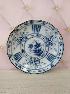 Vintage japanischer Porzellan kleiner Teller mit Sometsuke Blumen Design - Bild 1 von 3