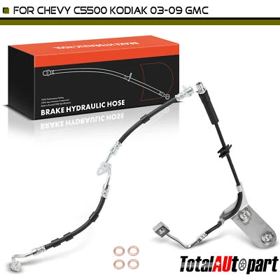 2x Brake Hydraulic Hose for Chevrolet C5500 Kodiak GMC Rear Driver & Passenger - Image 1 of 4