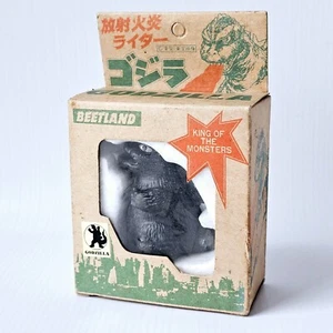 BEETLAND GODZILLA JAPAN LIGHTER 1978 REFILLABLE VINTAGE ZIPPO DIE CAST BUTANE - Picture 1 of 5