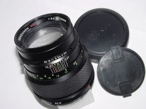 Zenza Bronica 150mm F/3.5 MC Portrait Lens For ETR ETRS ETRSi Cameras -Excellent - Picture 1 of 8
