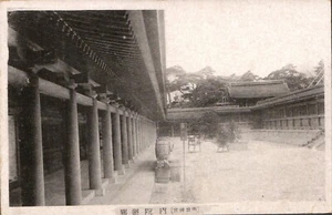 AK Weißrand Orient Hof Fässer Bäume PC927 - Bild 1 von 2