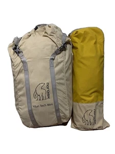 NORDISK Zeltkuppel 2 Personen BEG gebraucht - Bild 1 von 7