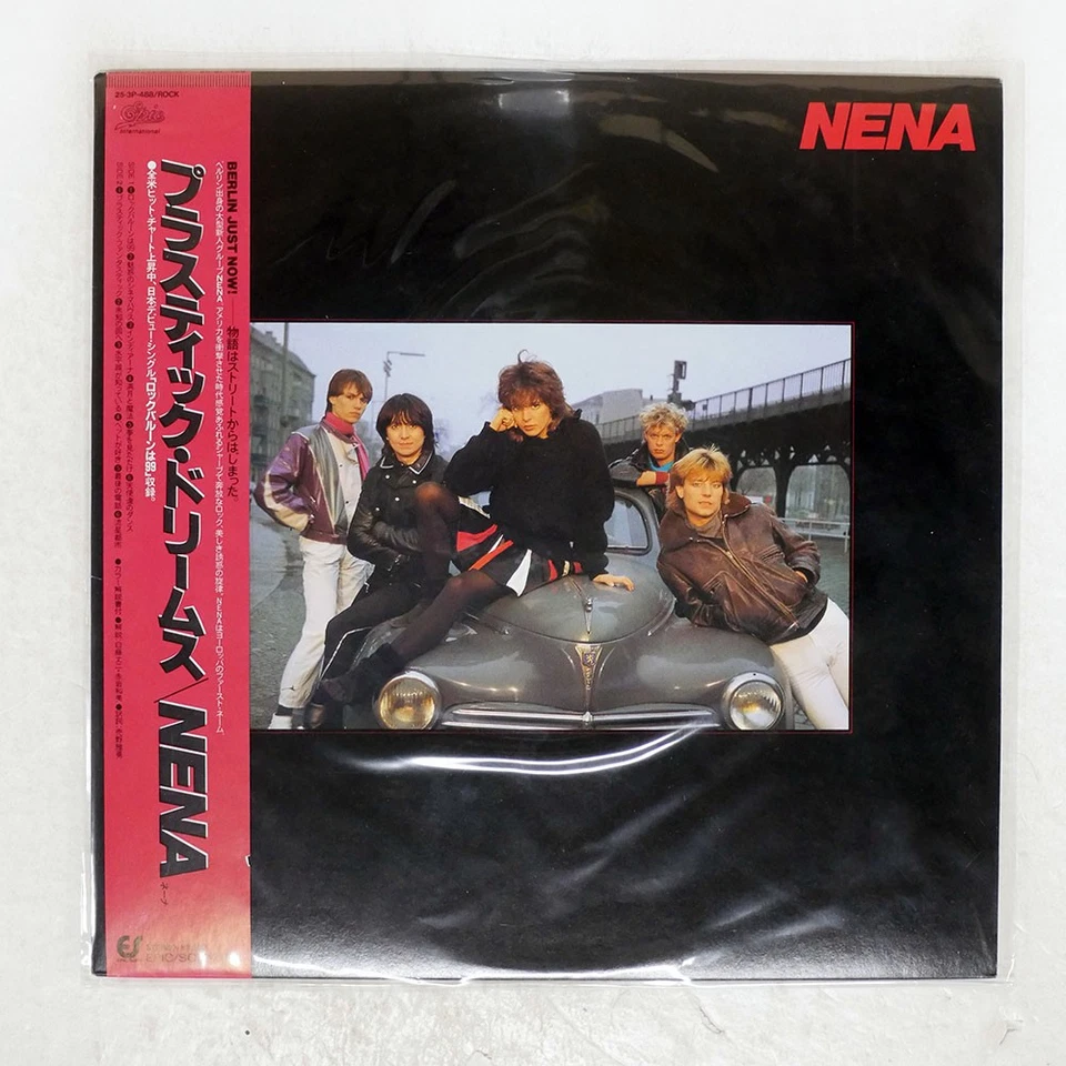 NENA S/T EPIC 253P488 Japan OBI VINYL LP - Image 1 of 1