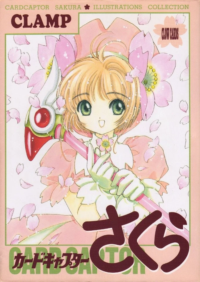Card Captor Sakura Illustrations Collection Vol. 1 (Kado Kyaputa Sakura Iras... Foto 1 de 1