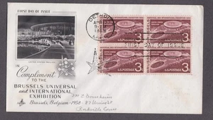 USA 1958 ARTCRAFT FDC BRUSSELS BELGIUM EXHIBITION IN BLOCK OF 4 + CACHET - Picture 1 of 1