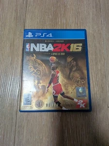 NBA 2K16 Michael Jordan Special Edition For PS4 - Picture 1 of 3