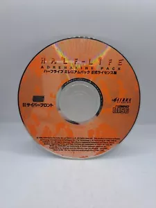 Half-Life 1 Adrenaline Pack Windows PC Computer Japanische Version Japan Import - Bild 1 von 2