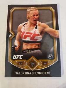 2017 Topps UFC MuseumCollection Valentina Shevchenko Rookie Copper Parallel /109 - Picture 1 of 2