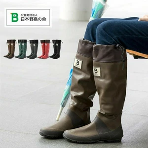 Foldable Rain Birding Boots 4Color 23-29cm SS-4L & Insoles Wild Bird Society - Picture 1 of 80