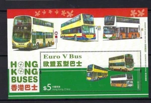 Hong Kong 2013 Hong Kong Buses $5 S/S MNH - Picture 1 of 1