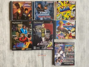 SONY PS 1 2 3 Time Crisis 1 2 3 & Project Titan & BIG 3 & Gunbullet & Gunbarl - Picture 1 of 18