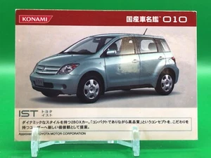 Toyota Ist 010 J Owners Collection Konami Japanese Car - Picture 1 of 5