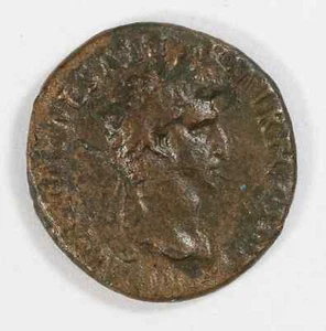 Roman Imperial Nerva AE As Rome 96 AD Aequitas reverse RIC 51 - Picture 1 of 5