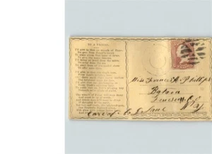 CIVIL WAR Envelope, Fancy Geometric cancel, Wash. DC, poem "To a Friend" - Picture 1 of 1