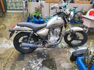 Romet Soft Chopper 125 ccm - Bild 1 von 11