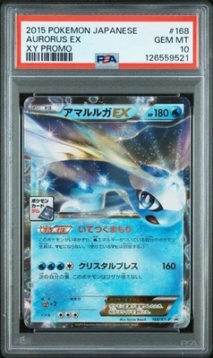 PSA 10 Aurorus EX Holo Japanese Gym Pack Promo 168/XY-P Pokemon - Image 1 of 2