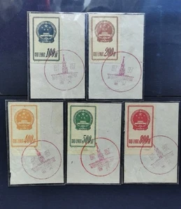 Cina 1957 set S1 - Foto 1 di 6