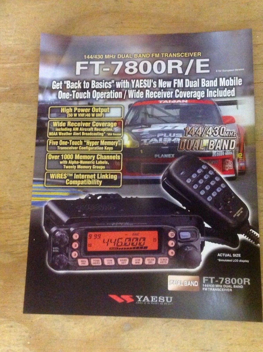 ◇YAESU◇FT-7800◇144/430MHz◇デュアルバンド◇無線機◇中古