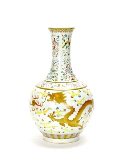 Fine Chinese Qing Guangxu MK Famille Rose Dragon and Phoenix Porcelain Vase - Picture 1 of 12