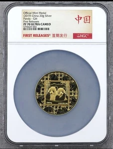 NGC PF70 2019 Shanghai Mint 20g Filament Enamel Silver Panda Medal China COA - Picture 1 of 2