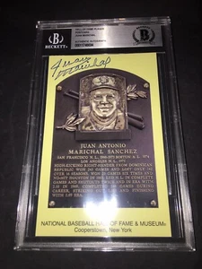 Juan Marichal Signed Official HOF Plaque Beckett San Francisco Giants Slab - Picture 1 of 1