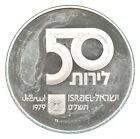 SILVER - WORLD Coin - 1979 Israel 50 Lirot - World Silver Coin *156