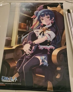 Yohane Blaze in the Deepblue Wandteppich Love Live Yohane - Bild 1 von 3