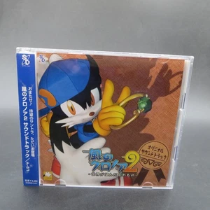 Klonoa 2 Original Soundtrack with Spine Card and Manual Japanese Version - Picture 1 of 11