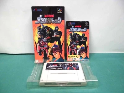 SNES -- ARMORED POLICE METAL JACK -- Boxed. Super famicom. Japan game. 12048 - Image 1 of 4