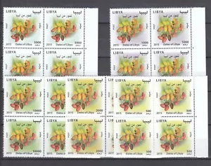 francobolli LIBIA 2015 DATE DELLA LIBIA MNH BLOCCO #185 - Foto 1 di 2