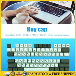 PBT Keycap for MX Switch Gaming Mechanical Keyboard Parts (Matcha Russian) . - Picture 1 of 7