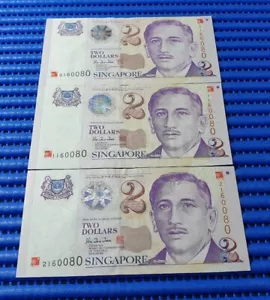 3X 2000 Singapore Millennium Commemorative $2 Note 0160080, 1160080 & 2160080 - Picture 1 of 2