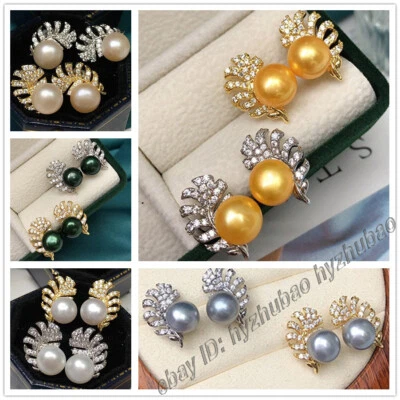 2 Pairs 8-9mm Pearl Beads Inlay Feather White &Yellow/Gold GP Stud Earrings AAA - Image 1 of 4