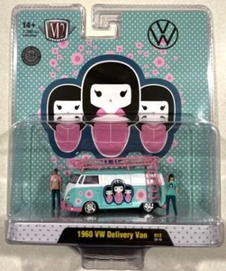 NEW 2025 M2 Machines Diorama Series *1960 VW DELIVERY VAN* + Figures # R 12 - Picture 1 of 3