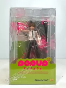 Phat! POP UP PARADE Hajime Hinata - Danganronpa Non Scale Figure (US In-Stock) - Bild 1 von 11