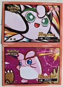 Pokemon Safari Jigglypuff Und Wigglytuff - Bild 1 von 1