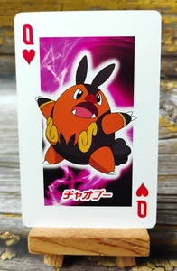 Pignite - Cartas de Poker Pokemon - Mejores Deseos / Baraja Mágica Blanco y Negro - Imagen 1 de 4
