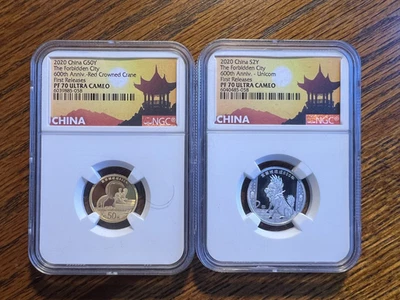 2020 China The Forbidden City 600th Anniversary Gold + Silver Coins - NGC PF 70 - Image 1 of 4