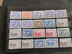 CHINA - UNUSED STAMPS OF EARLY PRC ISSUES (1949) - Picture 1 of 1