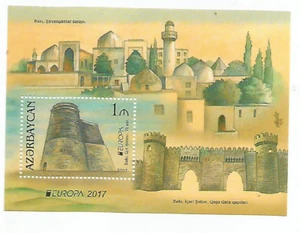 Aserbaidschan Block Europa 2017 Burgen und Schlösser postfrisch - Bild 1 von 1