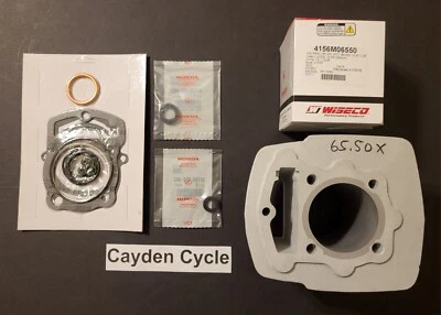 Honda ATC185 XL185 XR185 ATC200 ATC200X XL200 XR200 cylinder Wiseco piston kit 1 - Image 1 of 2