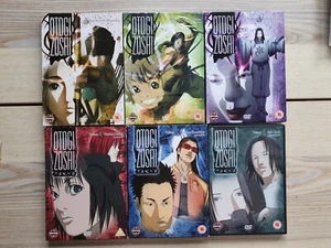 Otogi Zoshi Volume 1 2 3 4 5 6 Complete DVD - Picture 1 of 2