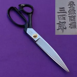 8.7-inch Japanese Tailor's Shears Sanshiro 220mm Sewing tools - Picture 1 of 10