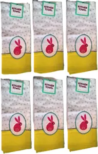 Kane Home Kitchen Towels Spring Bunny x6 Yellow with Green Poka Dots 16"x26" - Picture 1 of 2
