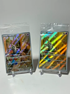2024 POKEMON PALDEAN FATES MIMIKYU CENTER PROMO & REGULAR SEALED SVP EN 075 - Picture 1 of 2