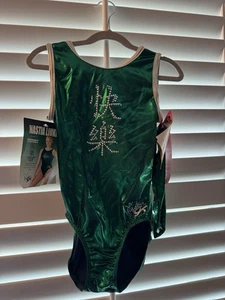 LEOTARD danza GK Elite GYMNASTICS nuovo con etichette come adulto piccolo Nastia Liukin VERDE *raro* - Foto 1 di 7