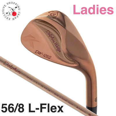 Eixo de grafite Kasco feminino Dolphin Wedge DW-125G ouro rosa 56/8 L-Flex DP-231 - Imagem 1 de 4