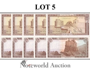 LEBANON 25 Livres 1983 P 64c Lot 5 pcs 1/20 Bundle UNC - Picture 1 of 4